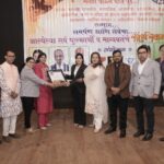 Supriya Chavan Honored with “Pride of Maharashtra” Award