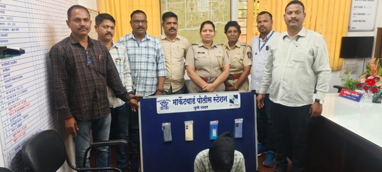 पुण्यातील कुख्यात मोबाईल चोर ‘पक्या’ अखेर तुरुंगात – पोलिसांचा धडक सापळा यशस्वी