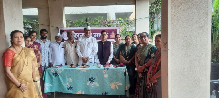 हिरकणी मावळ महिला पतसंस्थेची द्वितीय सर्वसाधारण सभा उत्साहात पार